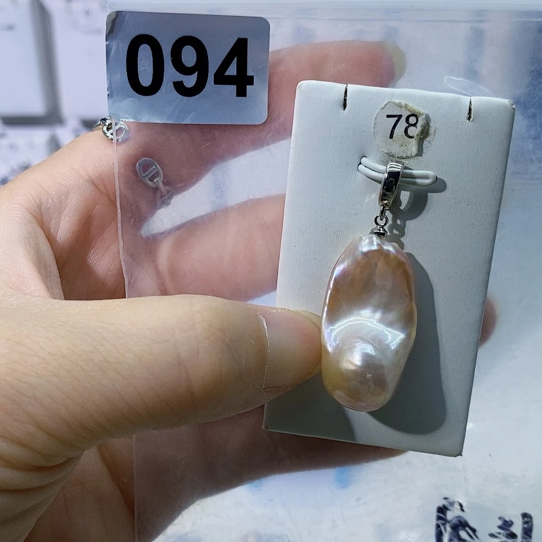淡水珍珠合金颈饰