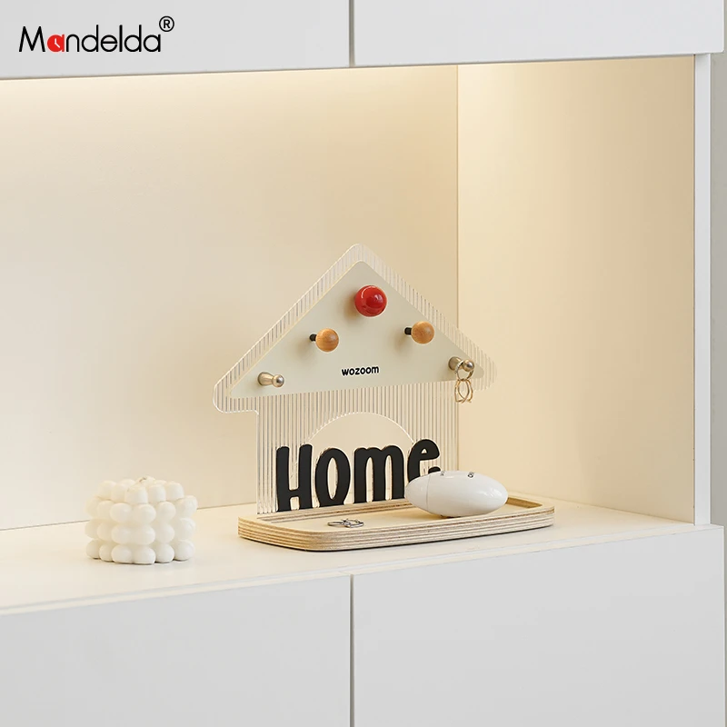 Mandelda入户进门钥匙收纳玄关装饰品摆件家居客厅鞋柜托盘置物架