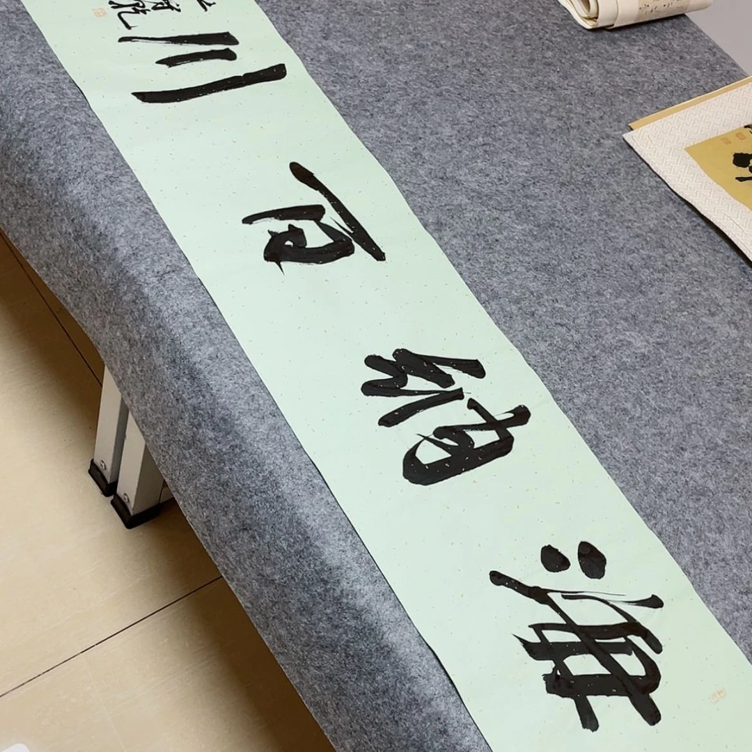 【闪购商品】书法中书协会员王涛138×34