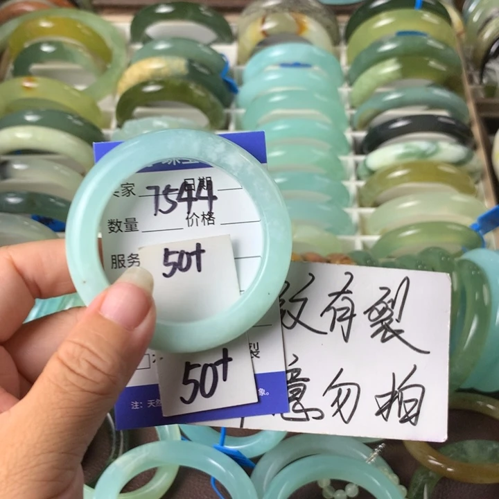 未镶嵌蛇纹石玉手镯7544