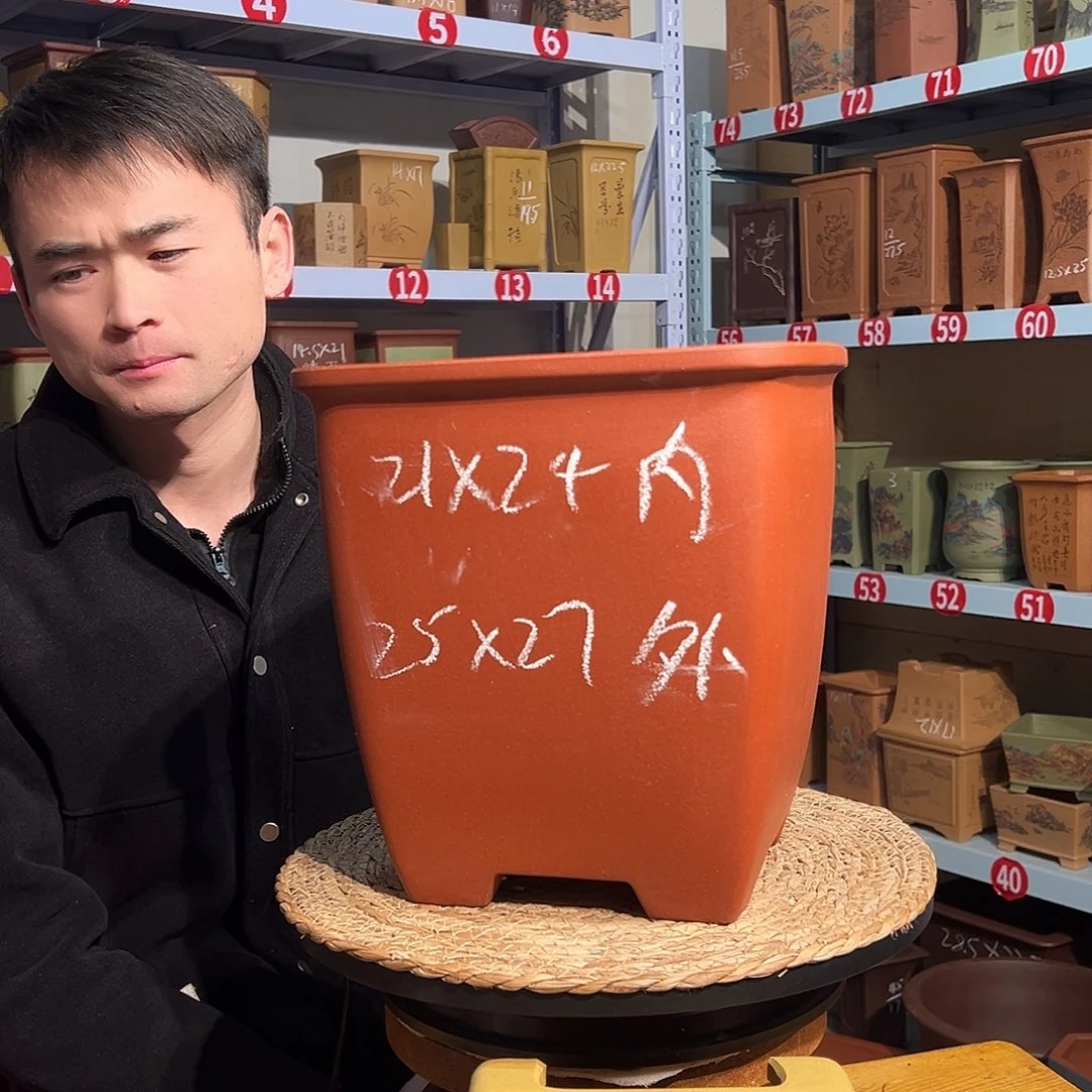 天心紫砂手工花盆