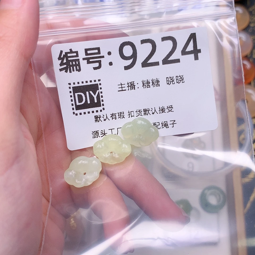玛瑙/玉髓合金颈饰?***猫