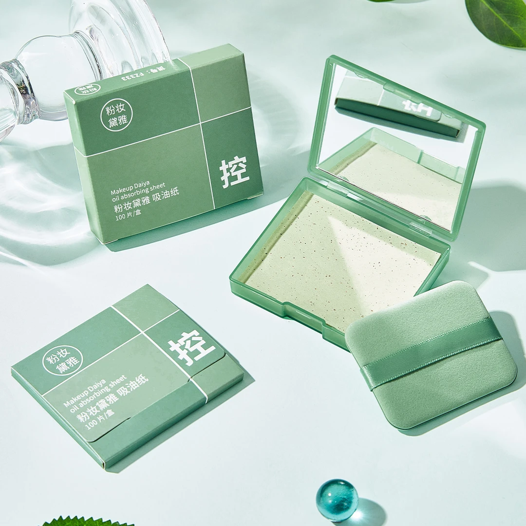 粉妆黛雅吸油纸面部带镜子粉扑绒面控油油皮不脱妆补妆男女士学生