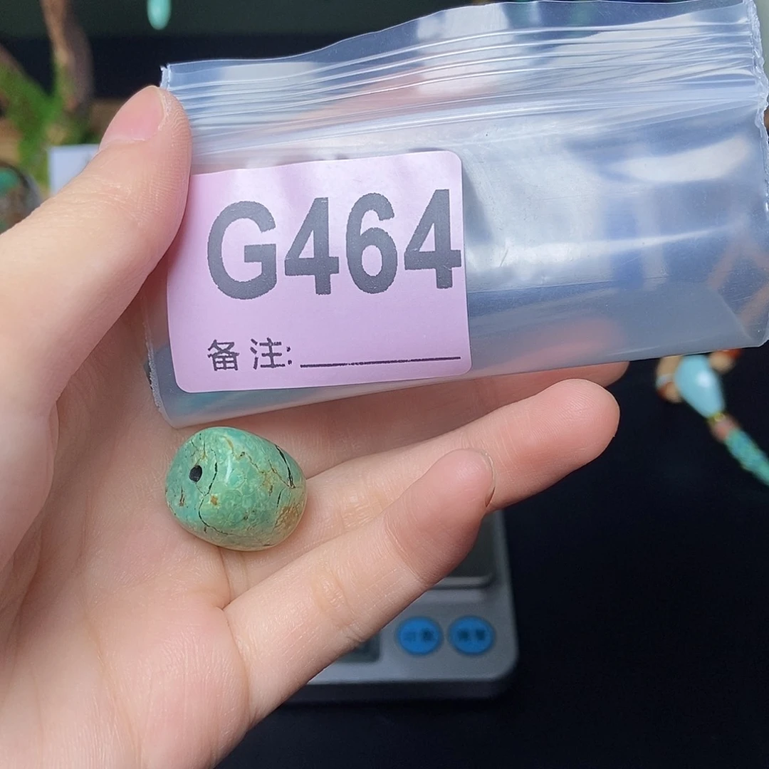 空竹粉丝专享福利十堰特色散珠