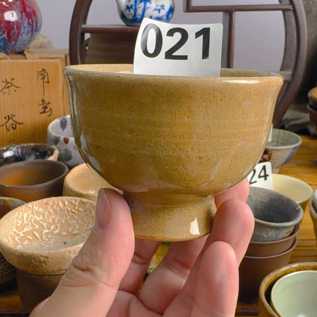 瓷片观照古集 以物观心