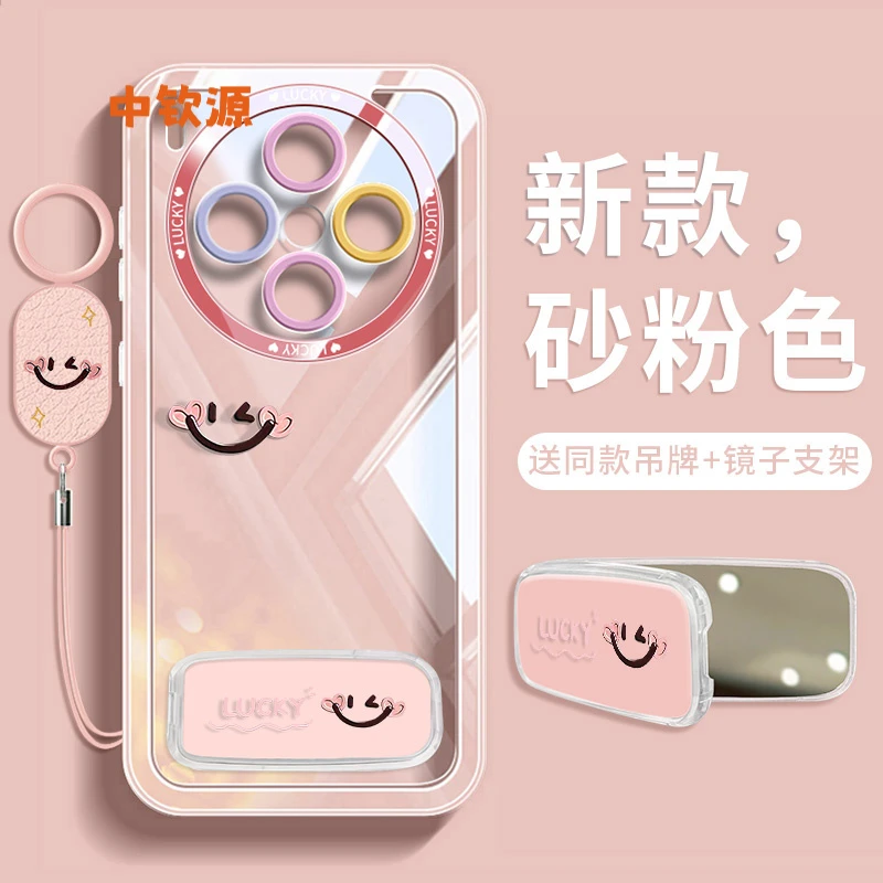 ins风适用vivox300手机壳x300pro新款x200ultra带支架镜子硅胶s爆