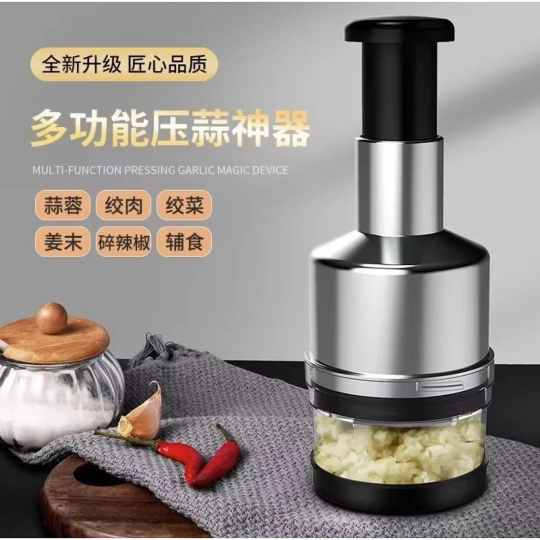 切菜神器304不锈钢拍拍刀手压式打蒜器家用厨房多功能姜蒜搅碎机