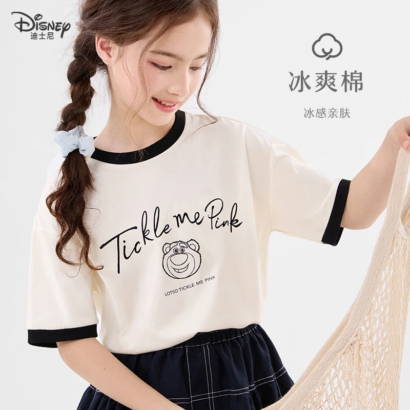 女童短袖T恤夏季2025新款草莓熊儿童薄款上衣大童洋气打底衫童装