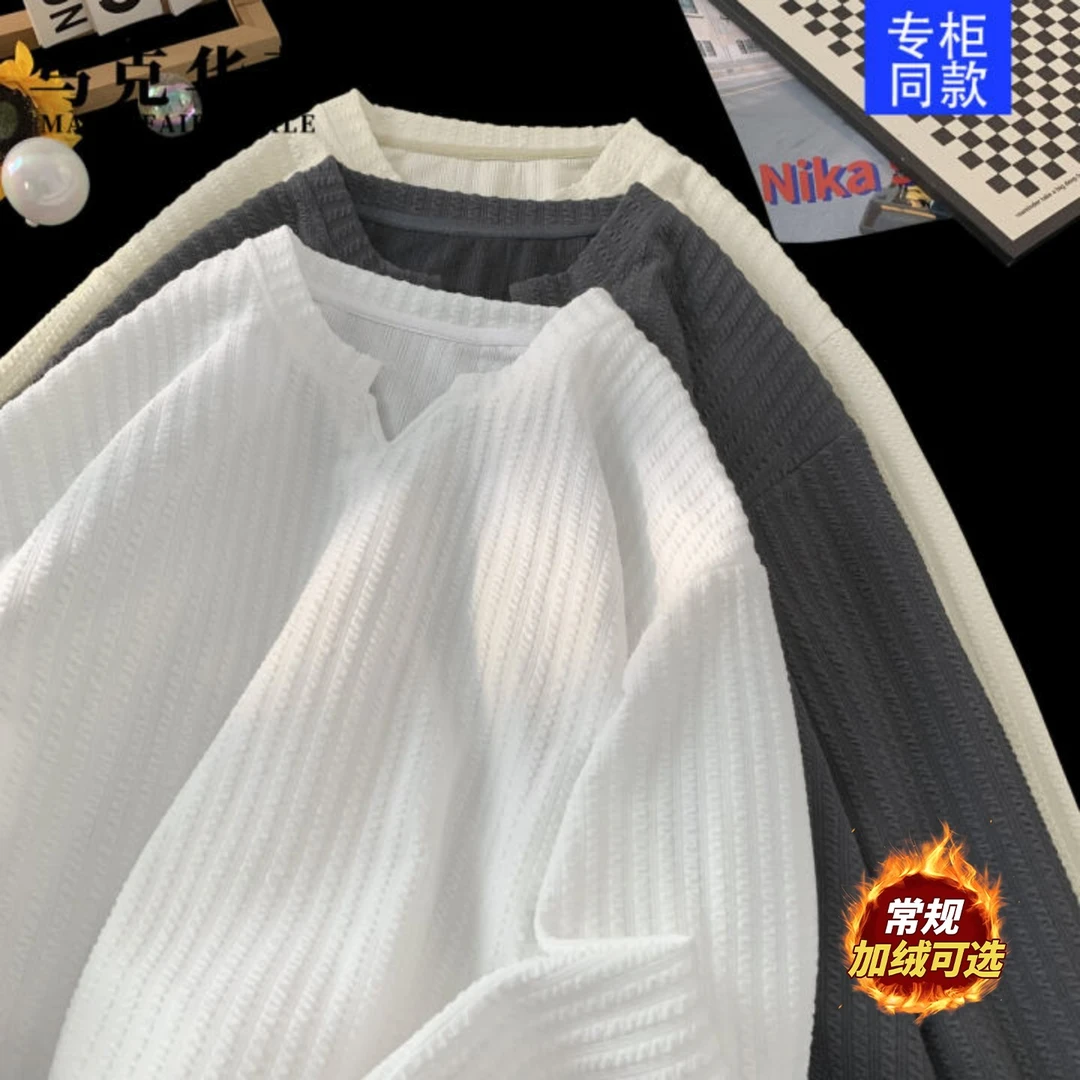 马克华菲肌理感v领长袖t恤男2025冬季新款美式痞帅宽松内搭打底衫