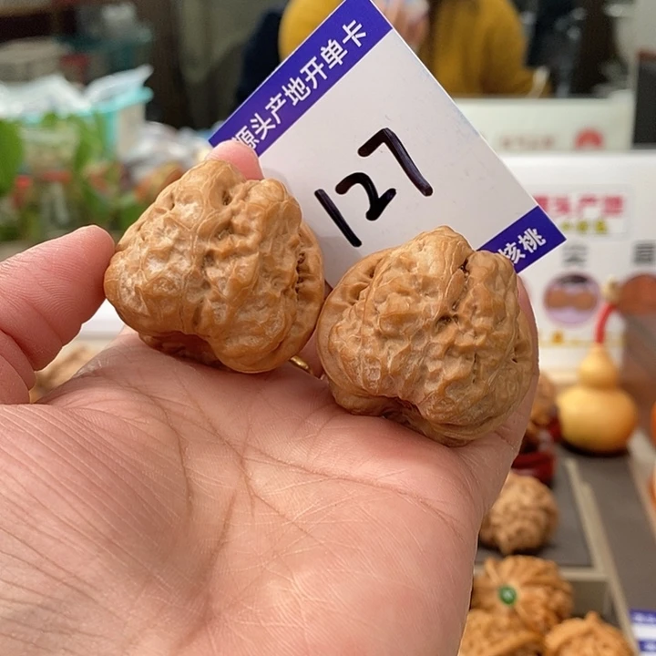 文玩核桃把件39蛤蟆头