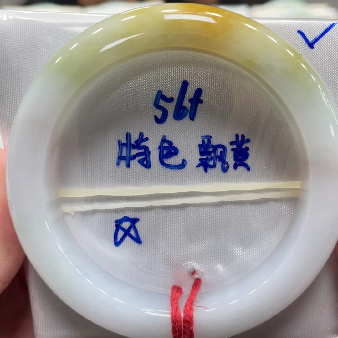 翡翠未镶嵌手镯翡翠
