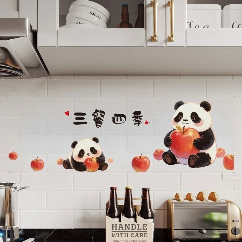 熊猫苹果防油贴纸厨房灶台油烟机墙面装饰贴纸新房布置装自粘