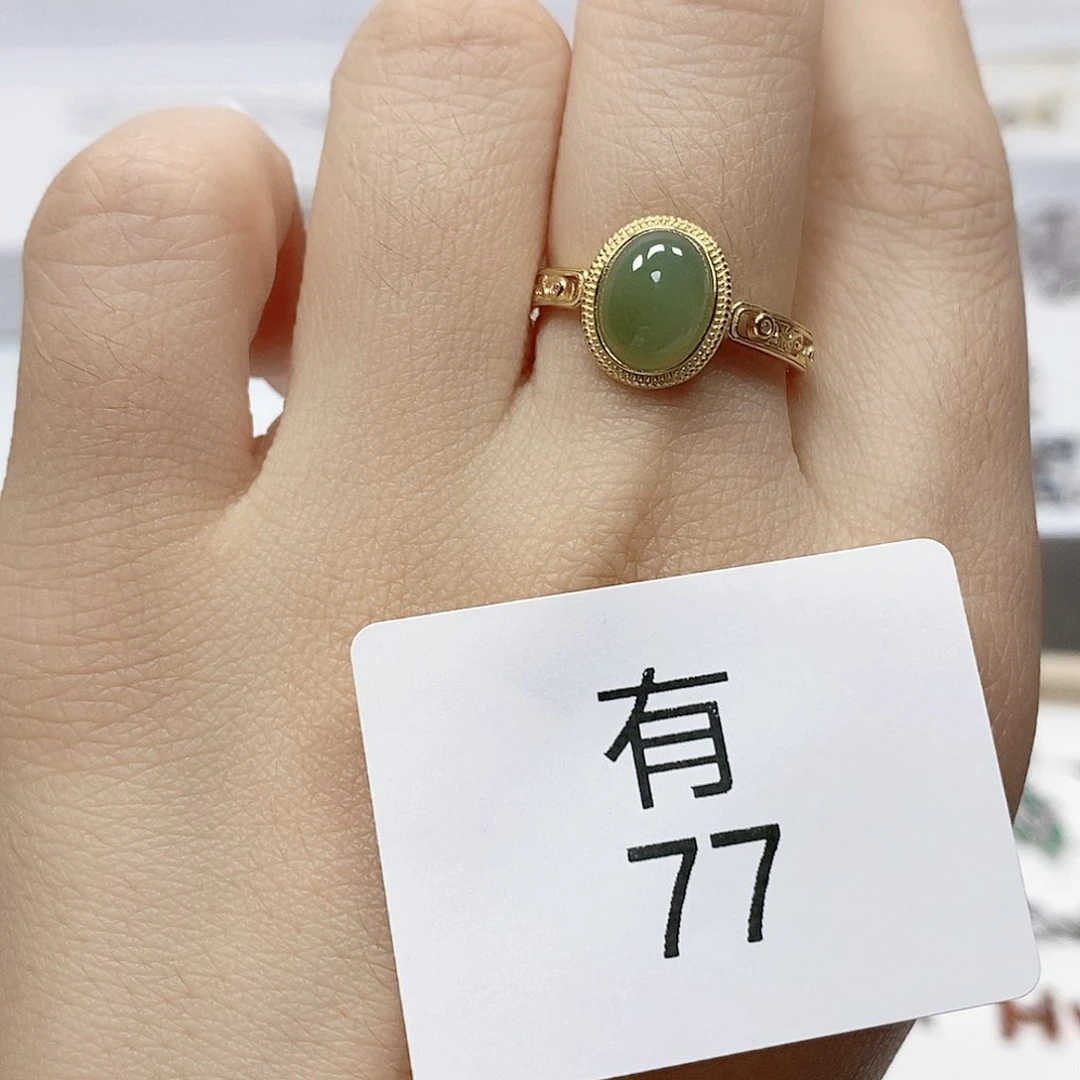 和田玉戒指银S925镶嵌有77