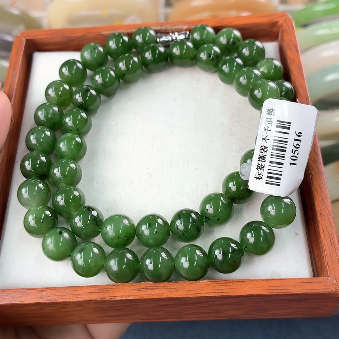 和田玉手镯未镶嵌9.6