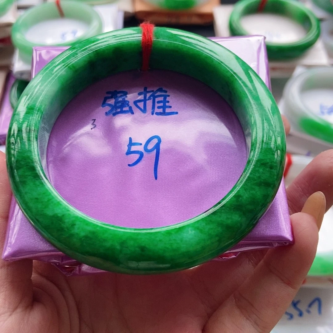 未镶嵌手镯翡翠22号