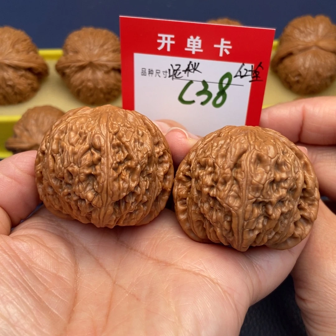 吊坠文玩核桃文玩核桃