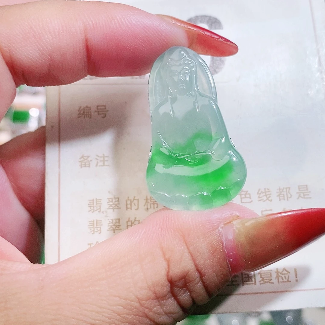 【闪购商品】未镶嵌挂件翡翠裸石