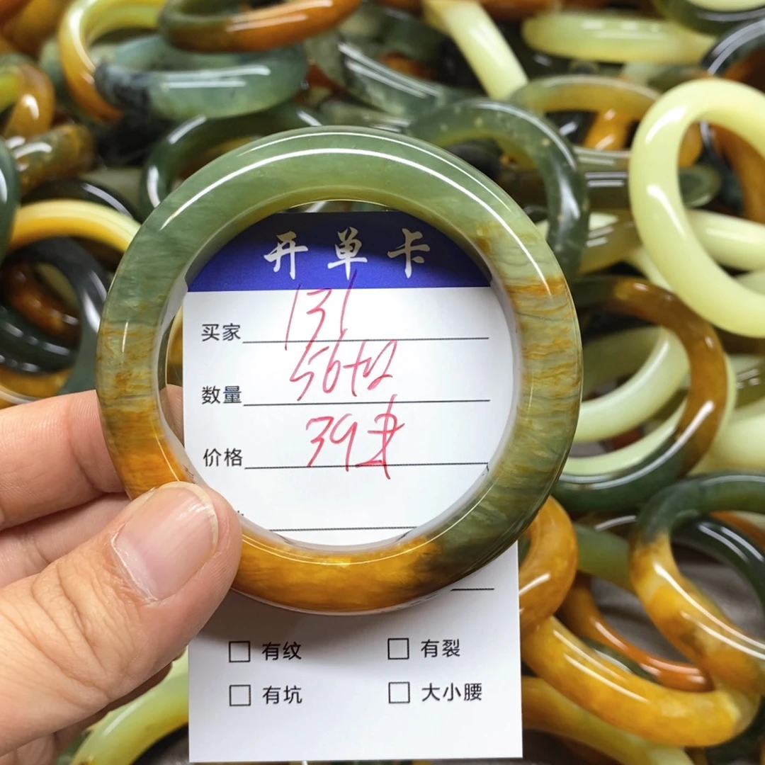 未镶嵌蛇纹石玉手镯