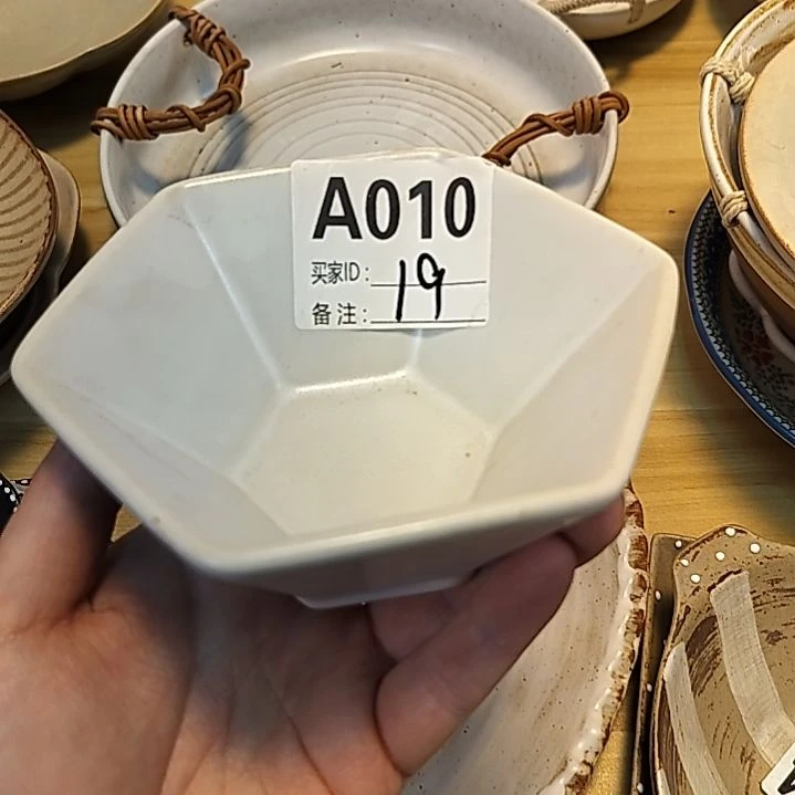 瓷片正品粗陶六边形碗一个