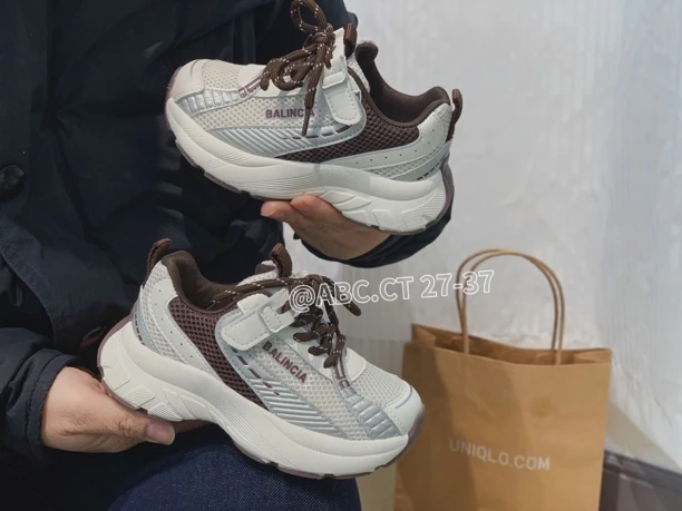 2025春季新款男女童中性网面时尚百搭潮流透气老爹休闲运动鞋A521