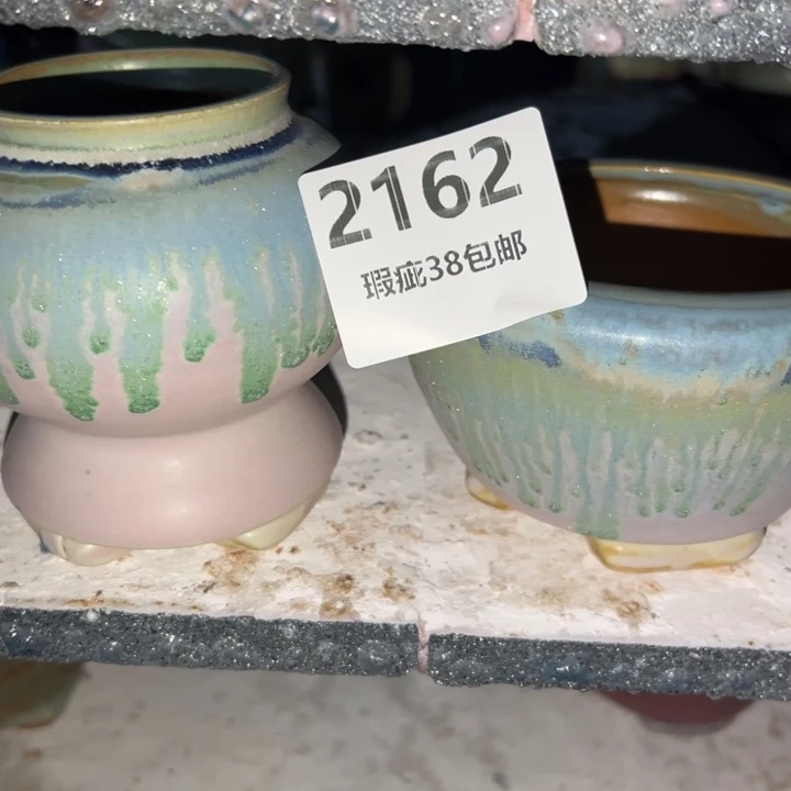 厂家直销瑕疵福利品