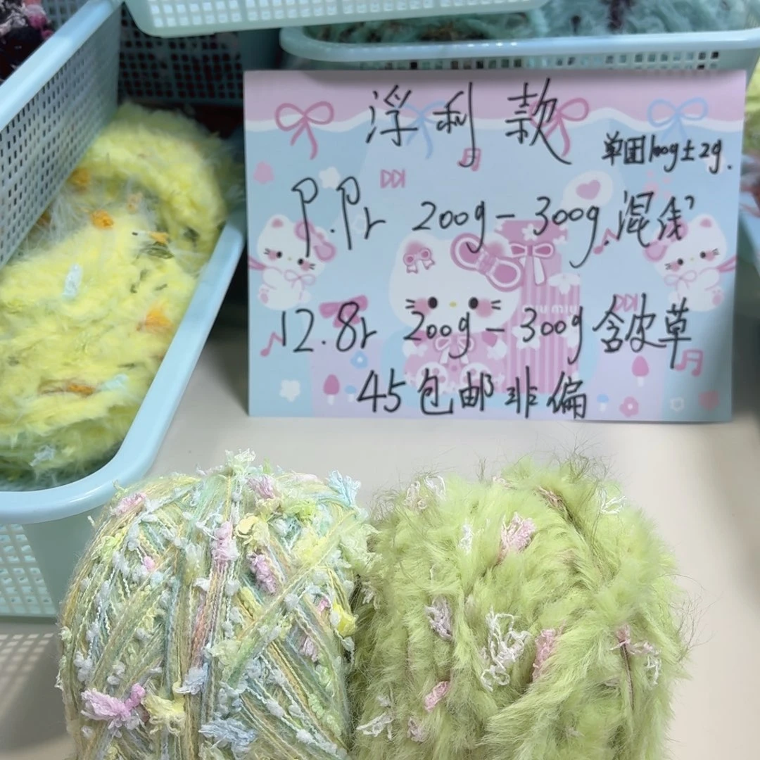 这个世界没有那么复杂048