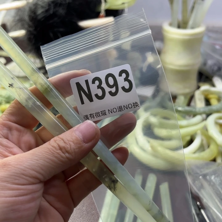 蛇纹石玉发饰合金洋***吃