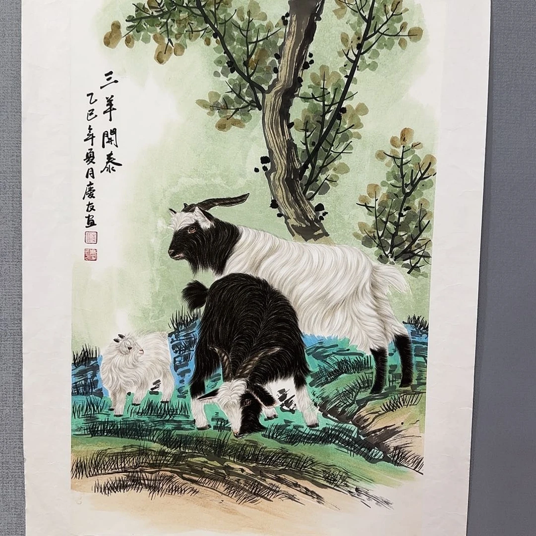 国画庆友老师国画精品