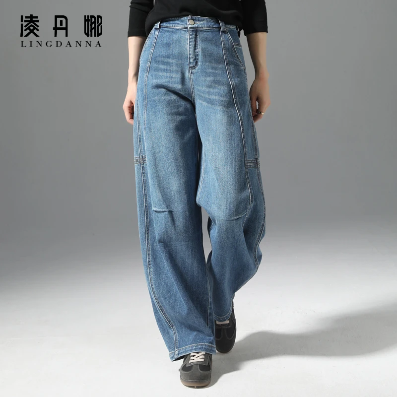 弯刀牛仔裤女2025年新款春秋直筒高腰显瘦香蕉裤子宽松阔腿镰刀裤