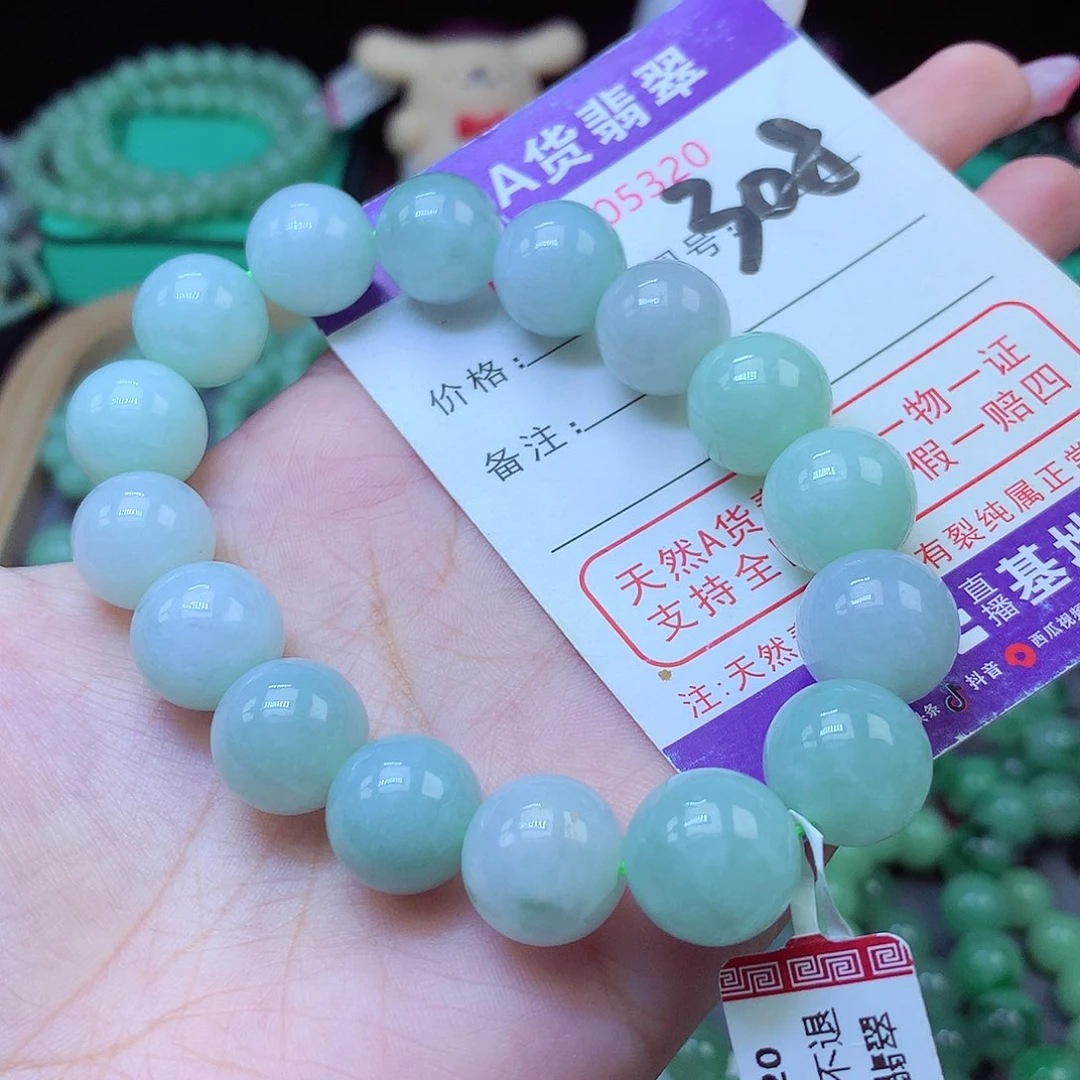 毛衣链未镶嵌翡翠13+