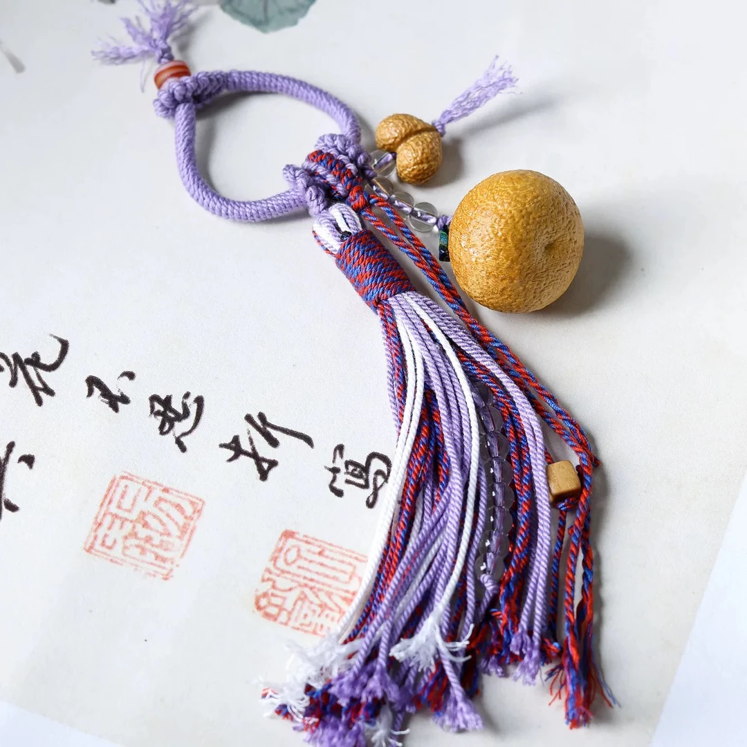 诚心诚意 橘子车挂流苏钥匙扣