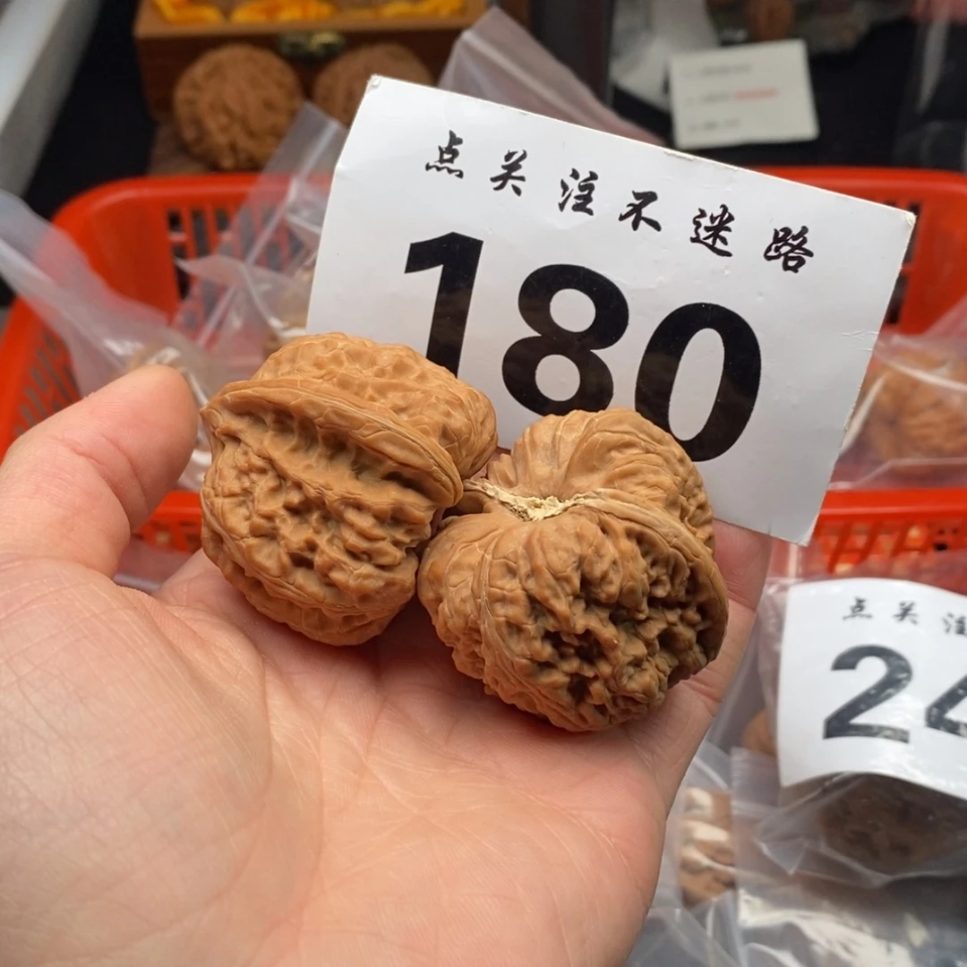 文玩核桃吊坠44凹底