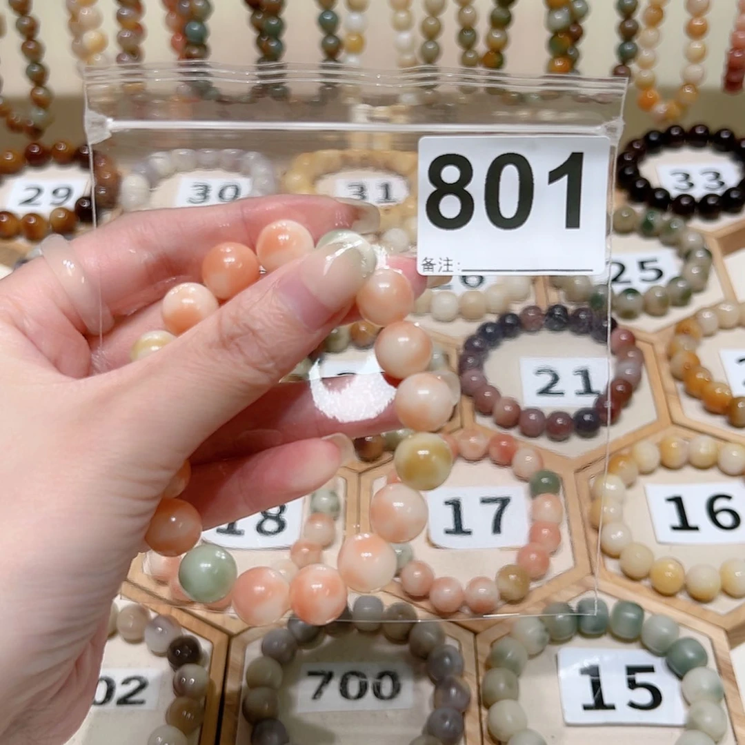 【闪购商品】菩提根/象牙果吊坠M****?