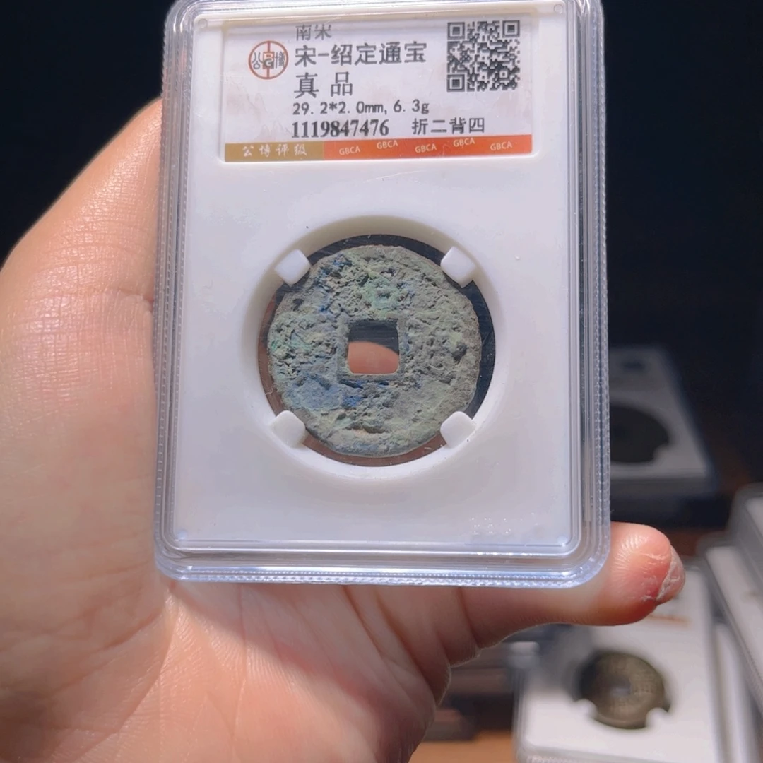 金属Lx如图所示一个7476