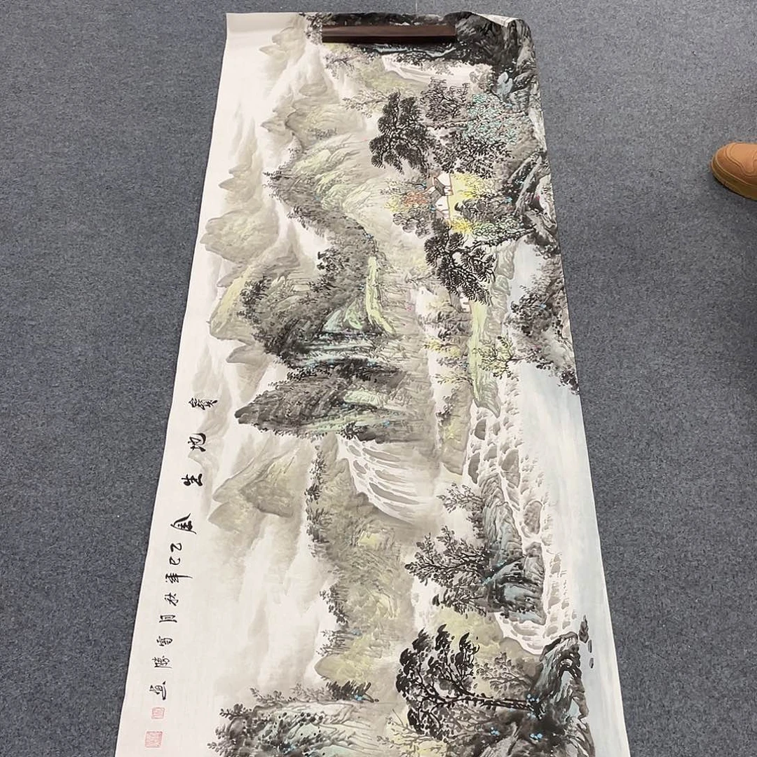 国画一笔墨书画专用链接
