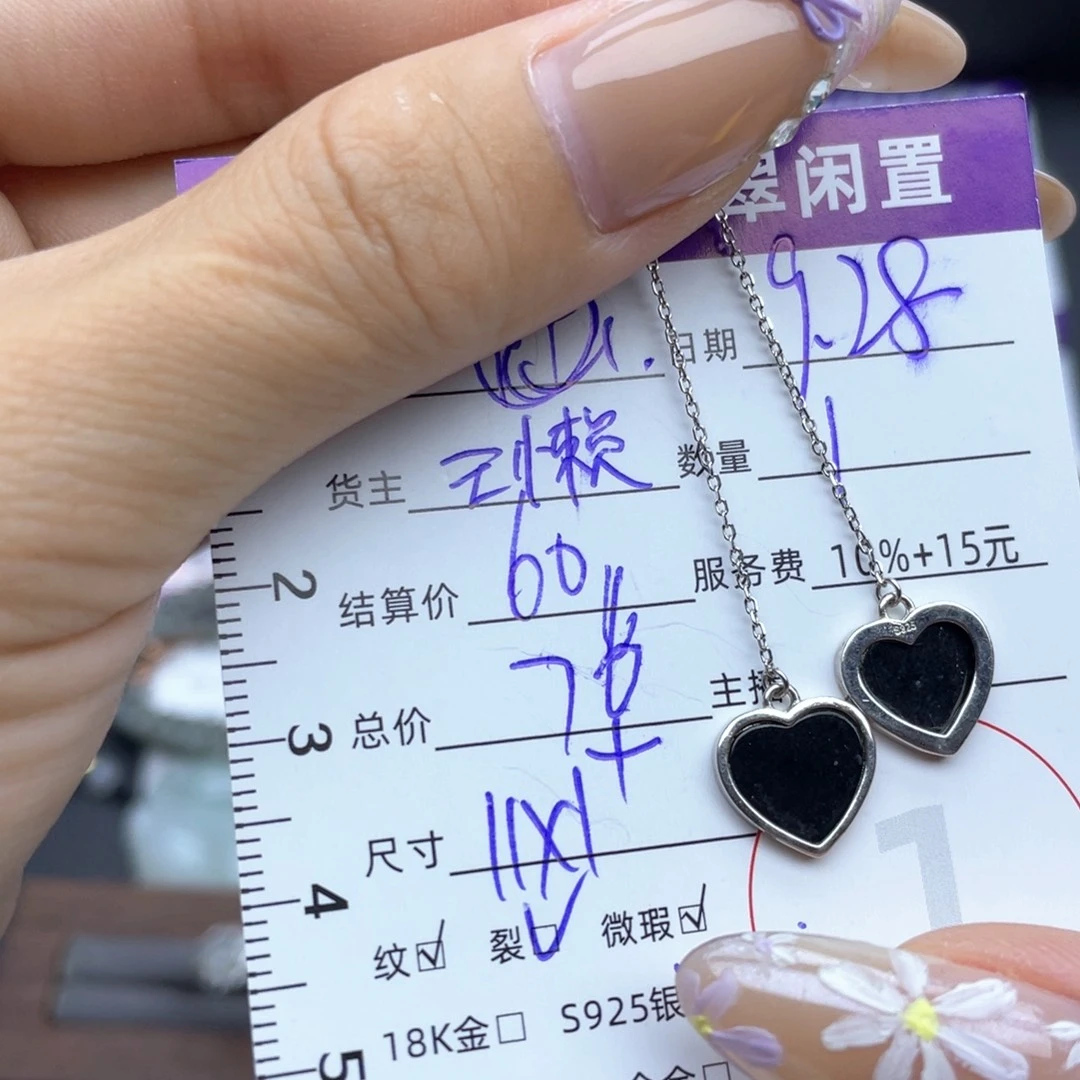 *****翡翠银S925镶嵌耳饰耳饰
