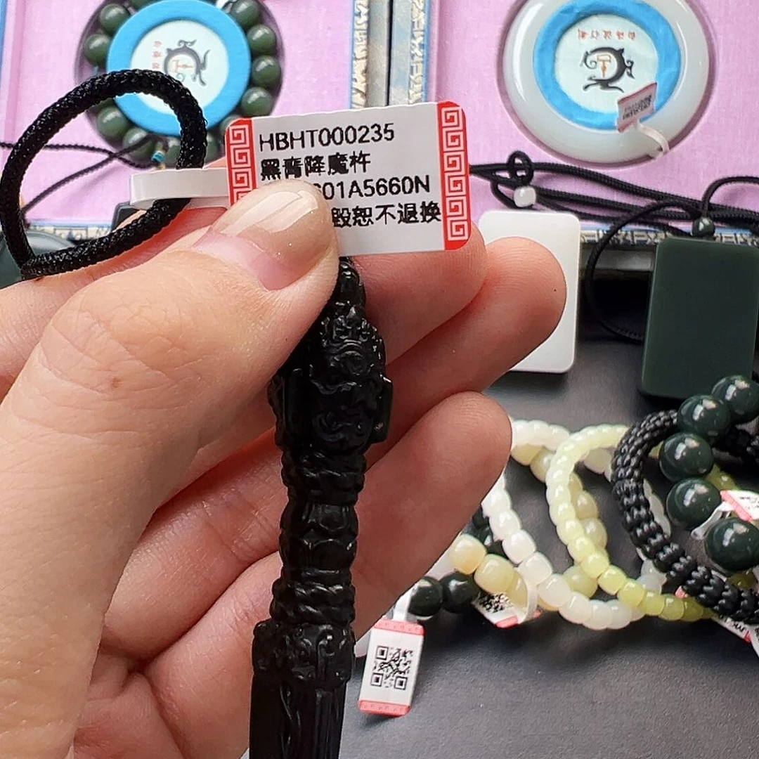 吊坠(不含链)未镶嵌和田玉HBHT000235