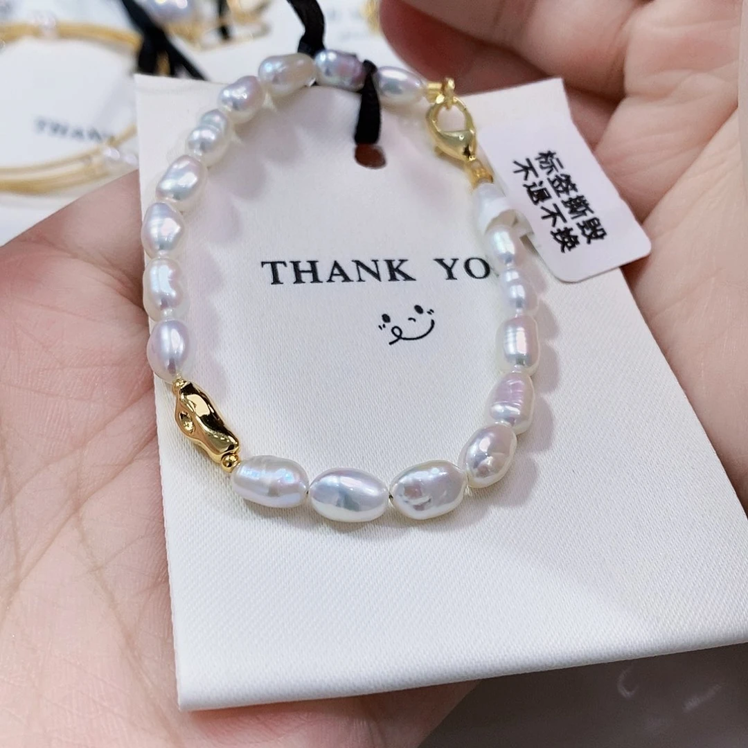 未镶嵌淡水珍珠特价不退不换手链自**鱼