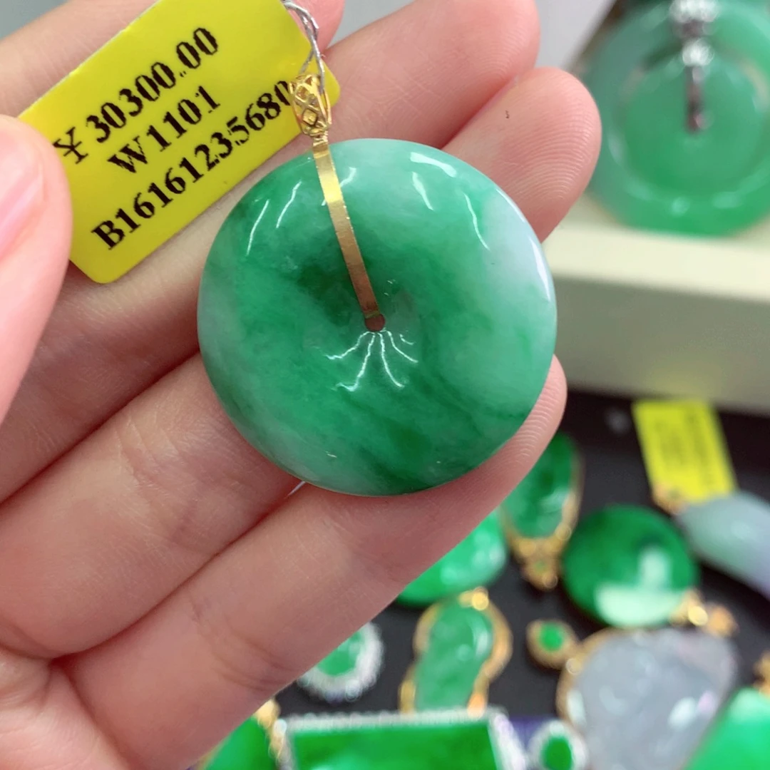 翡翠18K金镶嵌吊坠(不含链)
