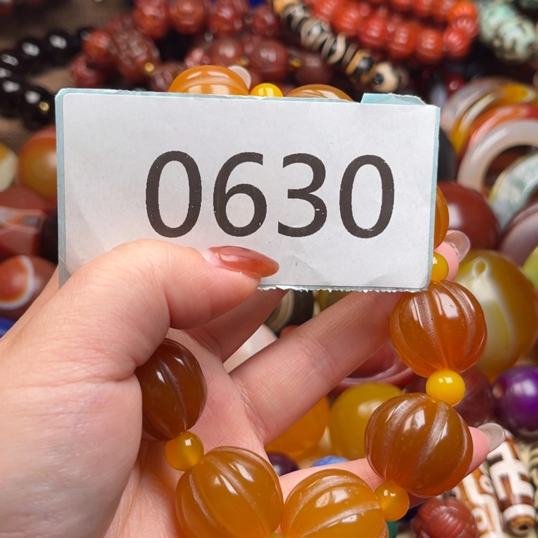 海***浪玛瑙/玉髓未镶嵌颈饰