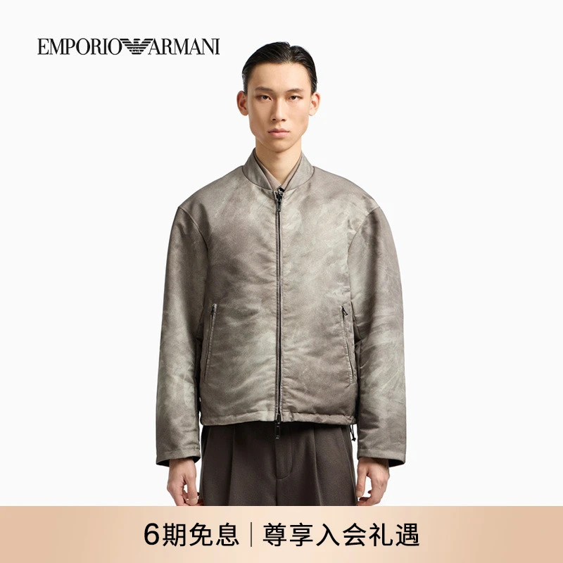 EMPORIO ARMANI/阿玛尼秋季新款男士双面穿棒球服飞行员棉服外套