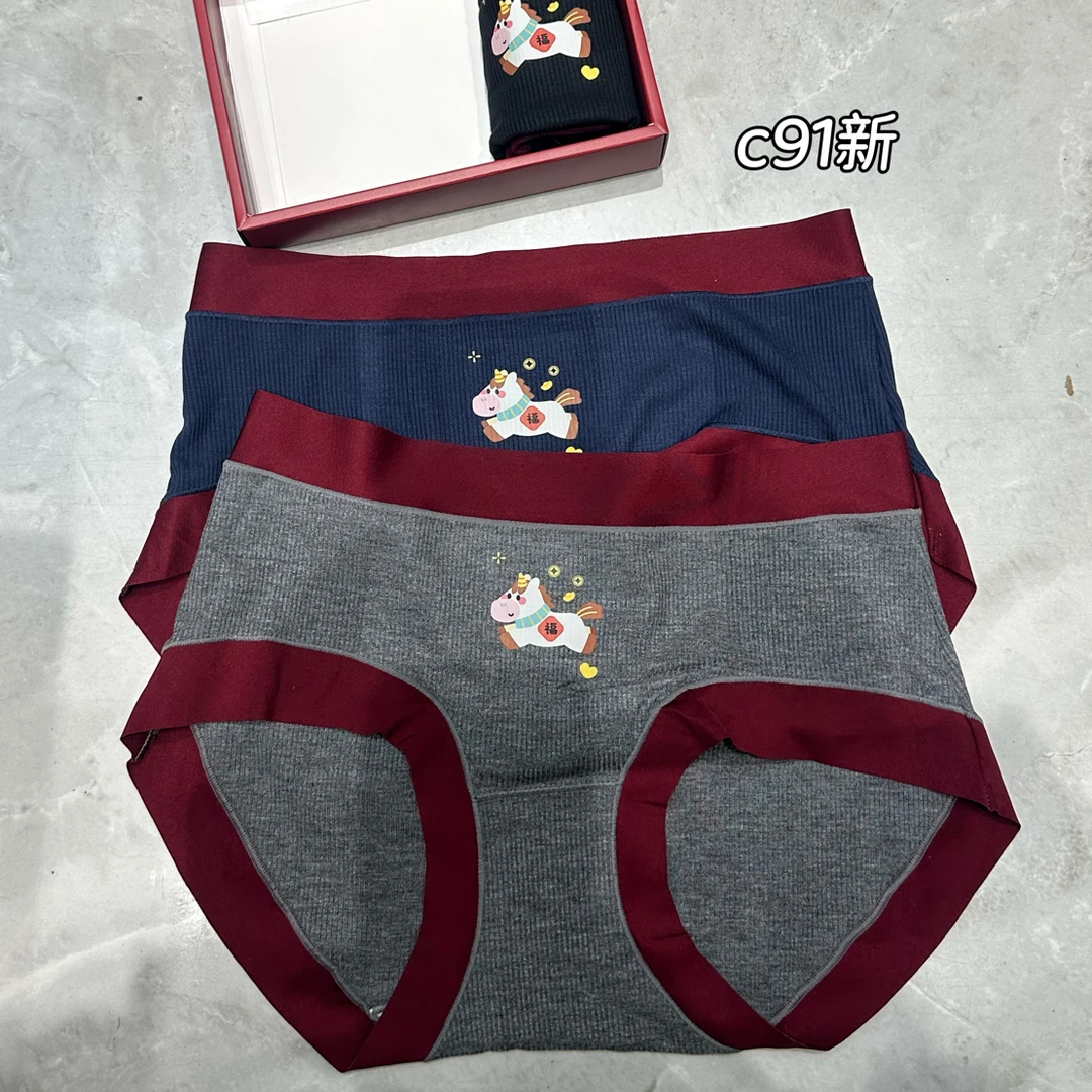 C91女士本命年红色高腰收腹透气抑菌三角内裤