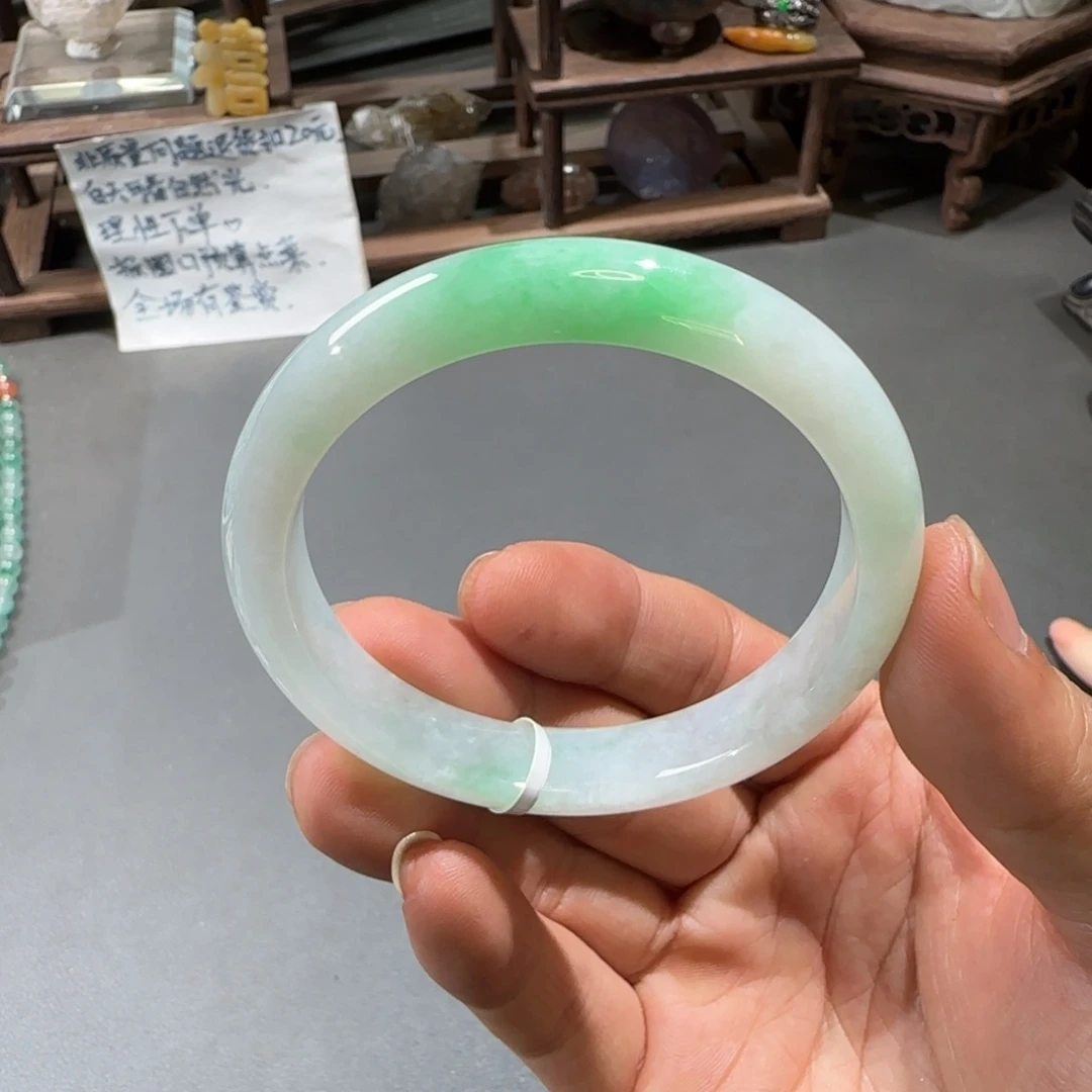 翡翠手镯未镶嵌54.2圈口