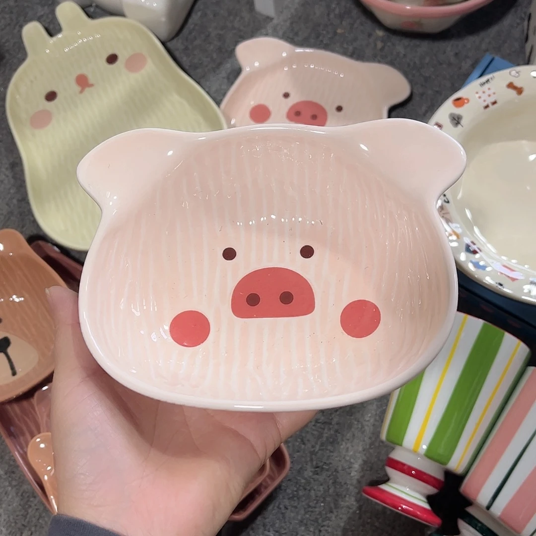 小猪碗陶瓷餐具陶瓷
