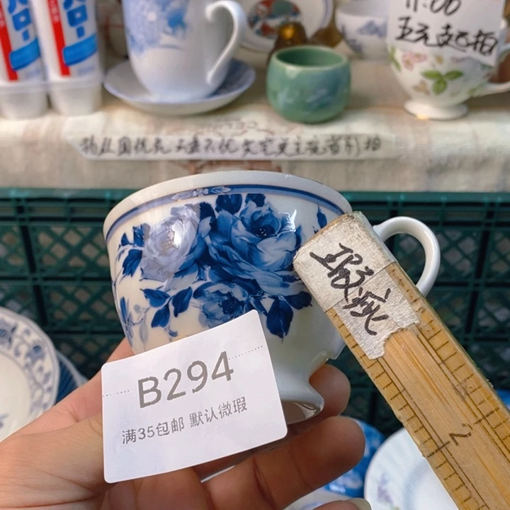 屋***雨感谢您一直以来关心