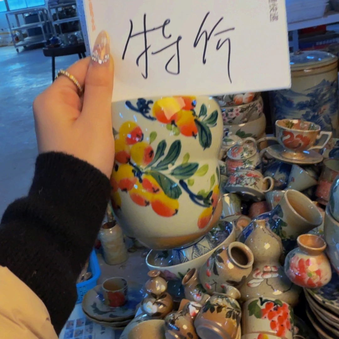 瓷片景德镇陶瓷手工手绘