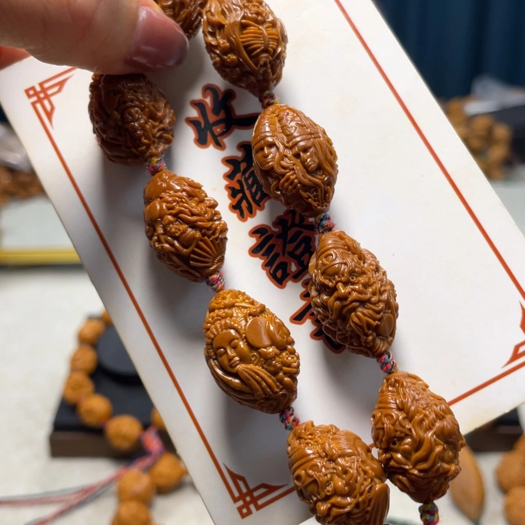 吊坠橄榄核橄榄核