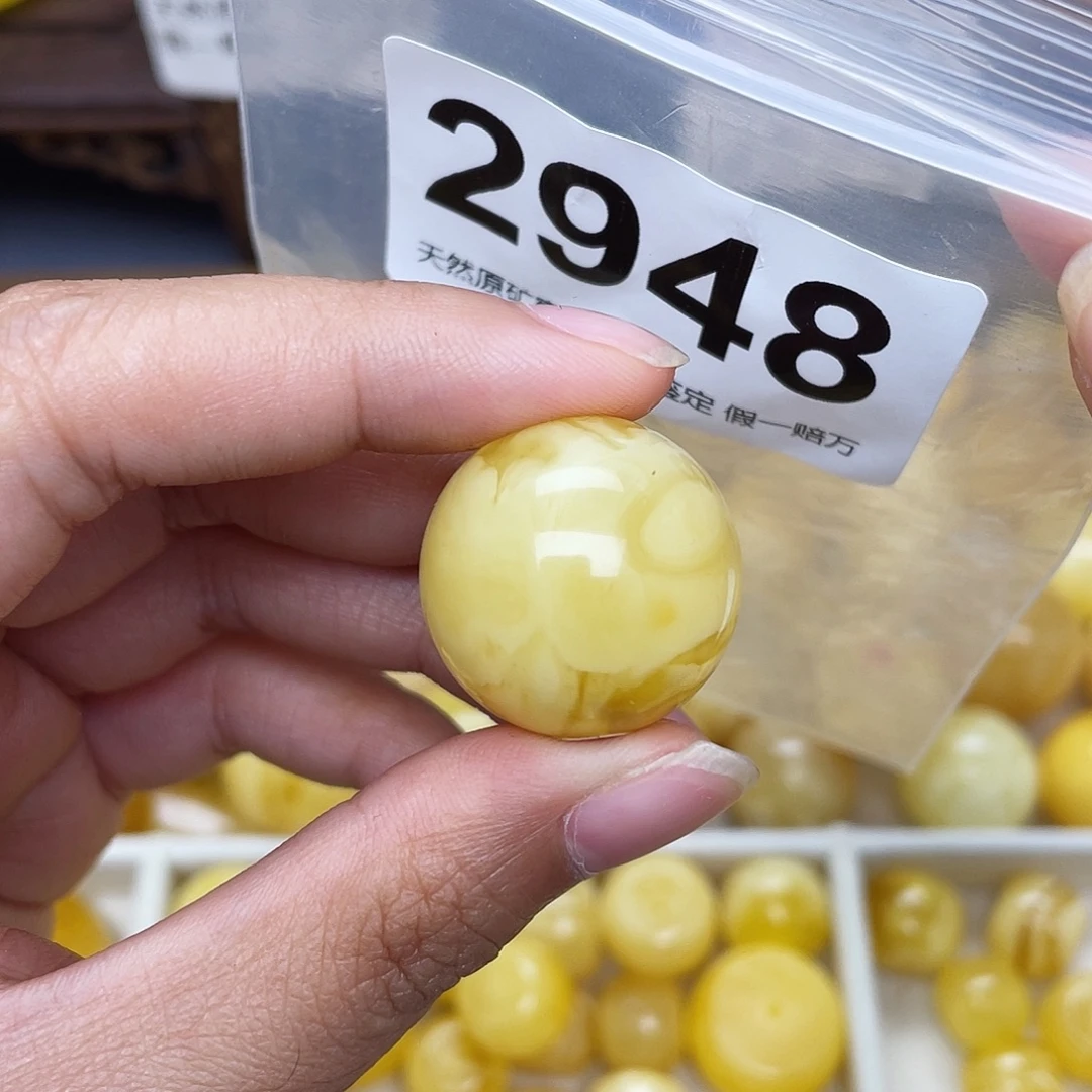 哪****蜜蜡未镶嵌珠宝奇石粉23.1