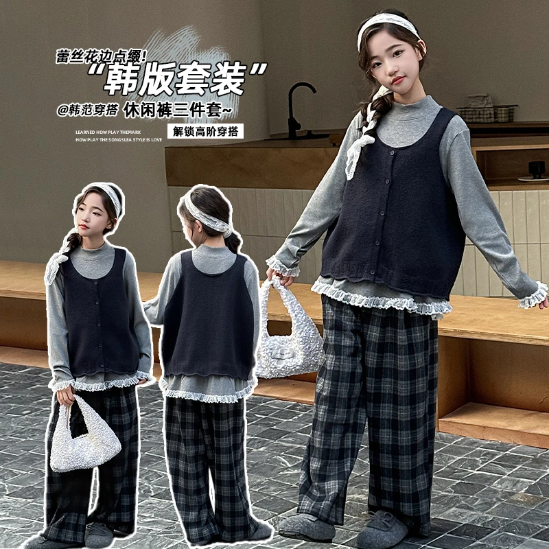 女童超好看套装春秋款2025新款小女孩韩系穿搭儿童秋季洋气三件套