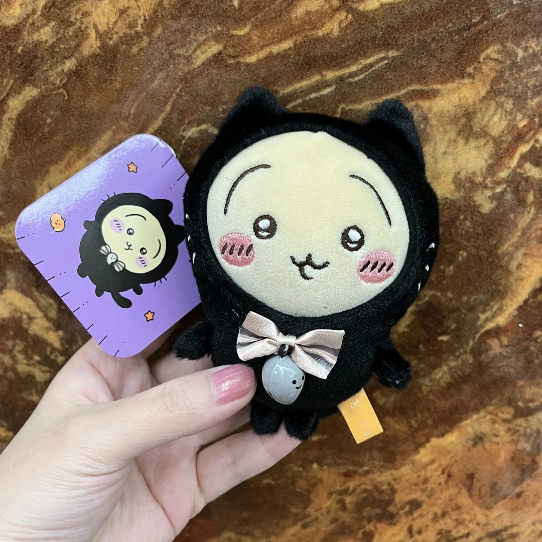 祖国版 黑猫【万圣节】吉伊卡哇chiiikara乌萨奇小八毛绒挂件